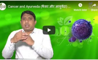 cancer and ayurveda