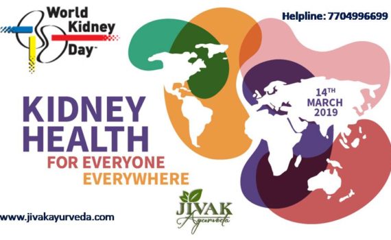 kidney_health